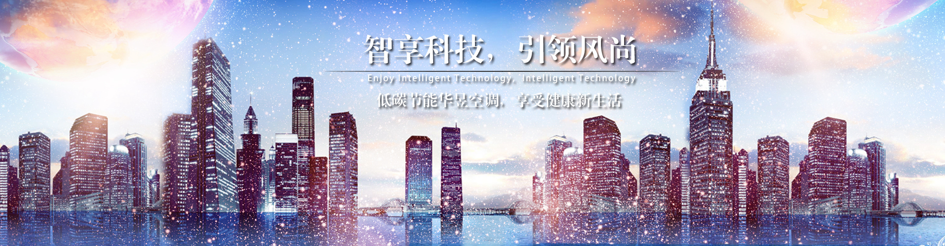 治国安民网